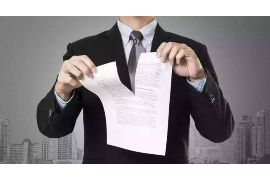 凉山讨债公司如何把握上门催款的时机